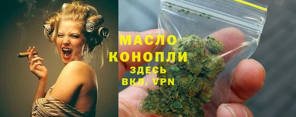 ALPHA-PVP Баксан
