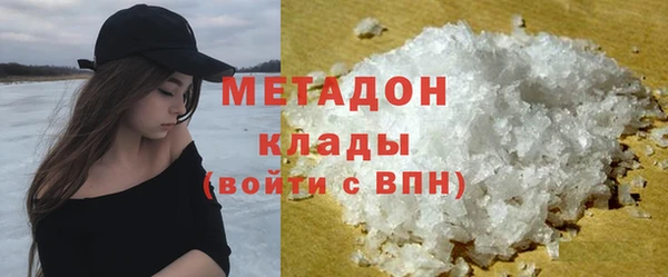 прущие грибы Балабаново