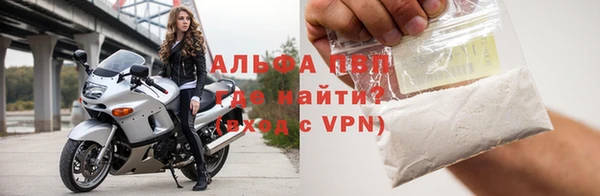 гидропоника Белокуриха