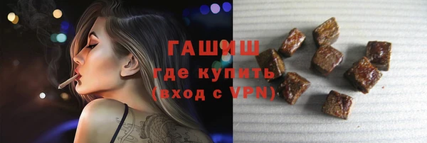 ALPHA-PVP Баксан