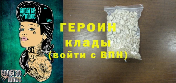 гидропоника Белокуриха