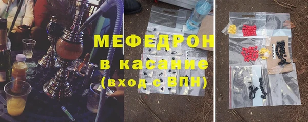ALPHA-PVP Баксан