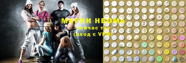 ALPHA-PVP Баксан