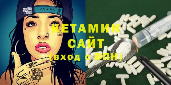 прущие грибы Балабаново