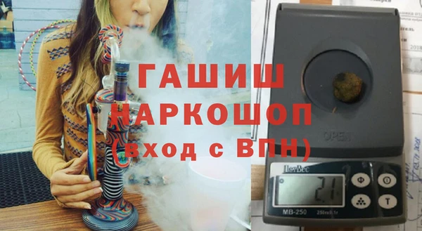 ALPHA-PVP Баксан