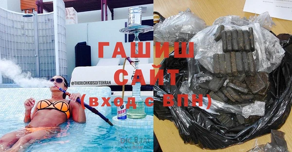 прущие грибы Балабаново
