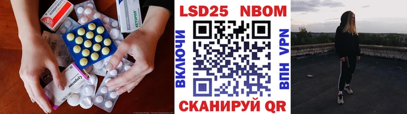 LSD-25 экстази кислота  гидра ССЫЛКА  Холмск 