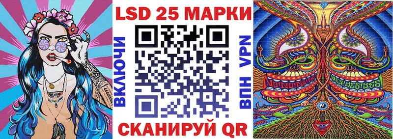 купить наркотики сайты  Холмск  Наркотические марки 1,5мг 